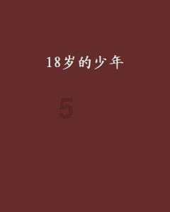 炉石传说